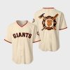 Giants Firefighter Appreciation Night Jersey 2025