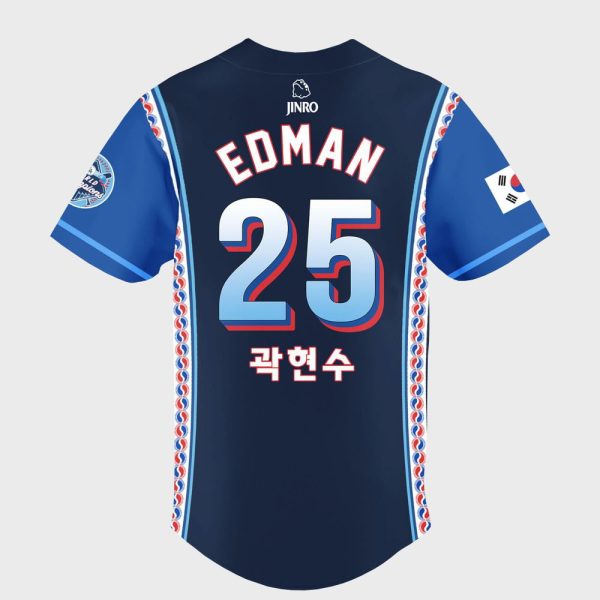 LA Dodgers Korean Heritage Night Jersey 2025 Giveaway 3