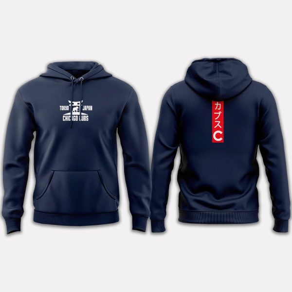 Cubs x Tokyo Japan Series 2025 Hoodie