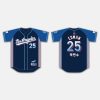 Korean Heritage Night Dodgers Jersey 2025 Giveaway