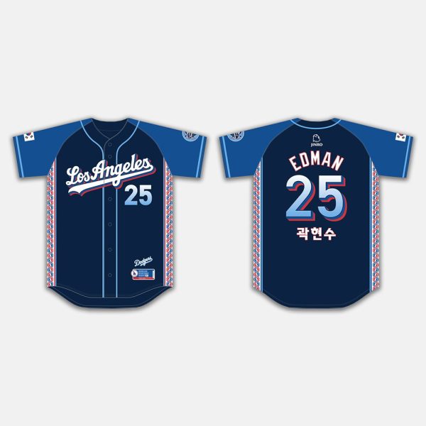 Korean Heritage Night Dodgers Jersey 2025 Giveaway
