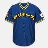 2025 Mariners Japanese Heritage Night Jersey Giveaway 2