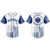 Astros Emergency Medical Technician Appreciation Night Jersey 2025