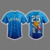 Cubs Greek Heritage Jersey 2025 Giveaway