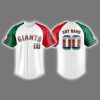 Giants 2025 Mexican Heritage Night Jersey Giveaway