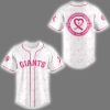 Giants Breast Cancer Awareness Night 2025 Jersey