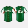 Giants Irish Heritage Night Jersey 2025 Giveaway