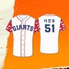 Giants Korean Heritage Night Jung Hoo Lee Jersey 2025 Giveaway 2