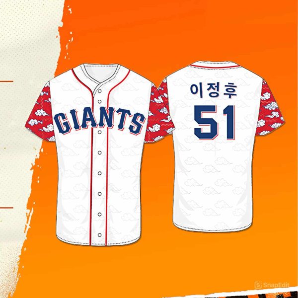 Giants Korean Heritage Night Jung Hoo Lee Jersey 2025 Giveaway 2