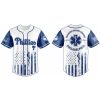 Phillies Emergency Medical Technician Appreciation Night Jersey 2025