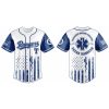 Rangers Emergency Medical Technician Appreciation Night Jersey 2025