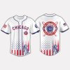 2025 Cubs Celebration Independence Day Jersey