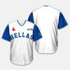 2025 Red Sox Greek American Celebration Jersey Giveaway