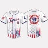2025 Tigers Celebration Independence Day Jersey