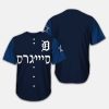 2025 Tigers Jewish Heritage Jersey Giveaway