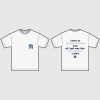2025 Yankees Eric Emanuel T-shirt Giveaway