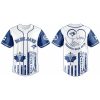Blue Jays Radiology Tech Night 2025 Jersey