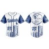 Cardinals Radiology Tech Night 2025 Jersey