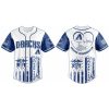Diamondbacks Radiology Tech Night 2025 Jersey