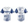Guardians Radiology Tech Night 2025 Jersey