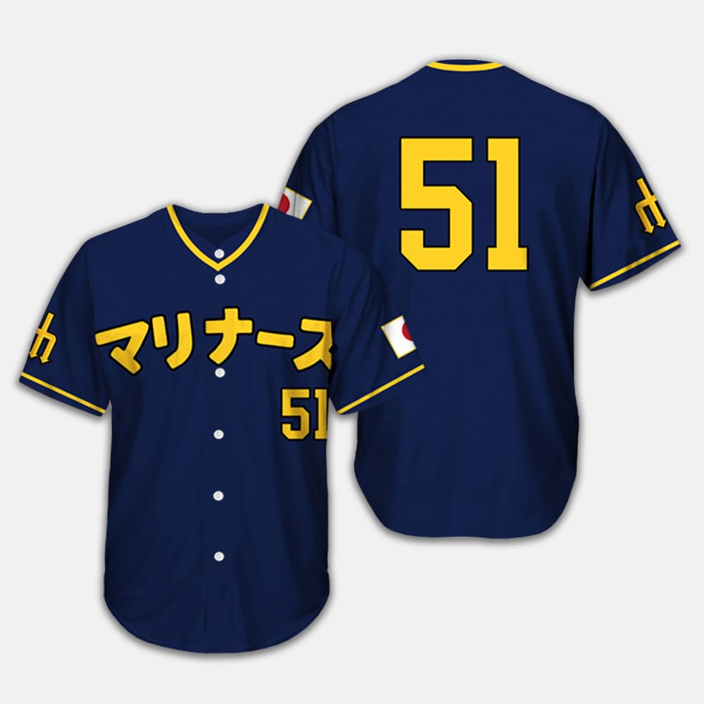 Mariners Japanese Heritage Day Jersey Giveaway 2025 Mariners Japanese Heritage Day Jersey Giveaway 2025