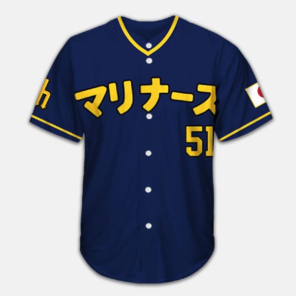 Mariners Japanese Heritage Day Jersey Giveaway 2025 2