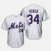 Mets Kodai Senga Jersey 2025 Giveaway