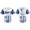 Rangers Radiology Tech Night 2025 Jersey