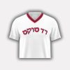 Red Sox Jewish Heritage Jersey 2025 Giveaway