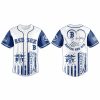Red Sox Radiology Tech Night 2025 Jersey