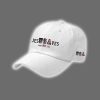 USA Jesus Saves Print Baseball Cap 3