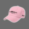 USA Jesus Saves Print Baseball Cap 4