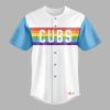 2025 Cubs Celebration Pride Month Jersey Giveaway 2