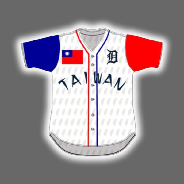 2025 Tigers Taiwan Heritage Jersey Giveaway 2