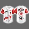 Cubs World Blood Donor Day 2025 Jersey