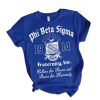 Phi Beta Sigma Fraternity INC 1914 Pajama Set 2