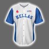 Red Sox Greek American Celebration Jersey 2025 Giveaway