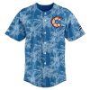2025 Threshers Margaritaville Night Jersey Giveaway 2