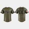 Cougars Military Appreciation Night 2025 Jersey