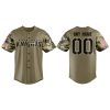 Knights Military Appreciation Night 2025 Baseball Jersey