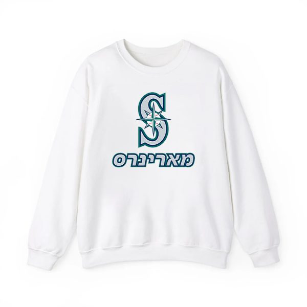 Mariners Jewish Community Night Shirt 2025 Giveaway 4