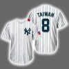 NY Yankees Taiwanese Heritage Night Jersey 2025 Giveaway