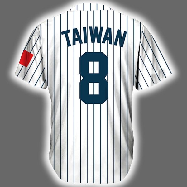 NY Yankees Taiwanese Heritage Night Jersey 2025 Giveaway 3