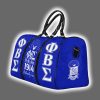 Phi Beta Sigma 1914 Fraternity INC Travel Bag 2