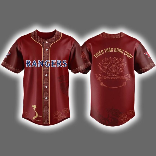 Rangers Vietnamese Heritage Night 2025 Jersey