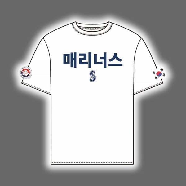 2025 Mariners Korean Heritage Night Shirt Giveaway