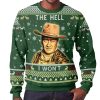 The Hell I Wont 1980s TV Show Quote Ugly Christmas Sweater 2