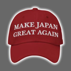 Make Japan Great Again Hat