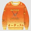 Autism Funny Skeleton Ugly Christmas Sweater 2