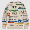 Japanese Line Station Sign Ugly Christmas Sweater 3